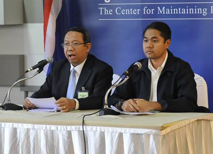 ศรส.แถลงสุเทพไม่เจรจาด้วยรอนัดใหม่ขู่ขวางลต.คุก5ปี