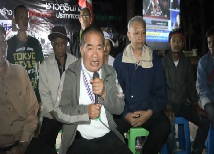 กปปส.สุรินทร์ร่วมไว้อาลัยสุทินจี้ตร.จับมือฆ่า