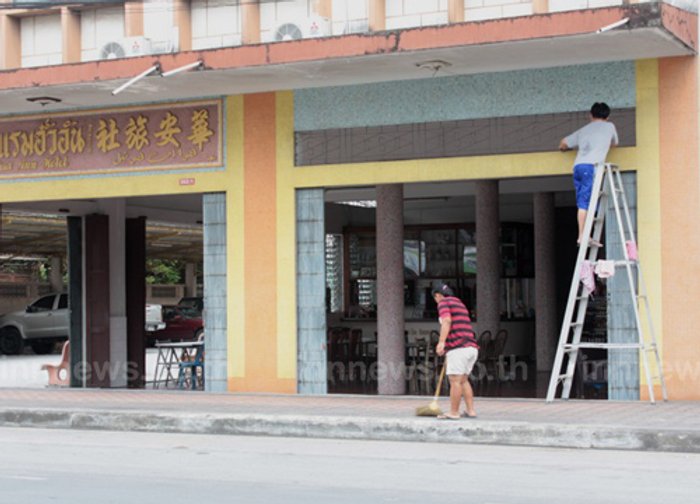 ชาวไทยเชื้อสายจีนยะลาคึกจับจ่ายซื้อของรับตรุษจีน