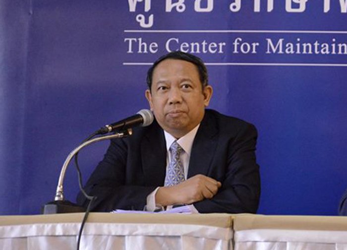 ศรส.มีมติ4ข้อเร่งรัดคดีทำร้ายกปปส.