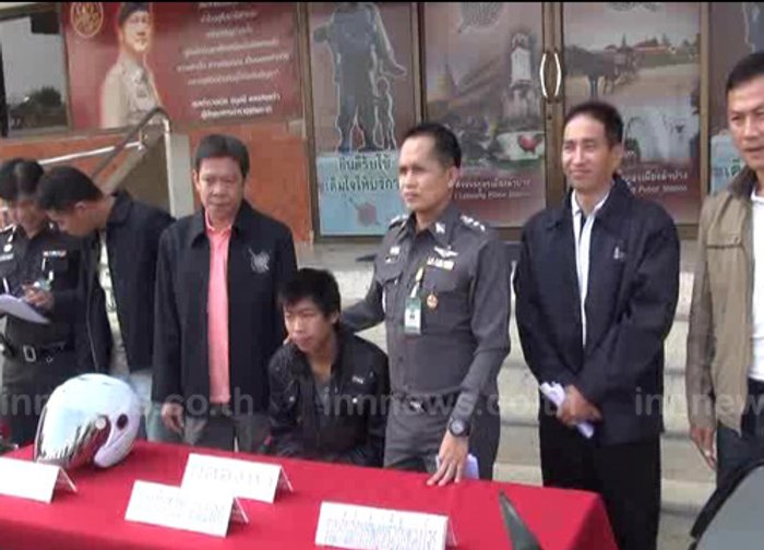 ลำปางรวบโจ๋ขโมยจยย.กว่า20คันนำเงินซื้อยาบ้า