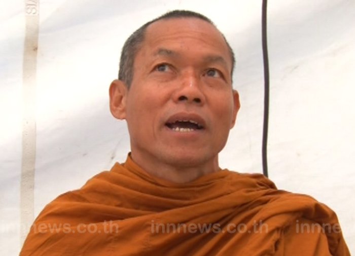 หลวงปู่พุทธะอิสระไม่นำมวลชนไปศรส.พรุ่งนี้