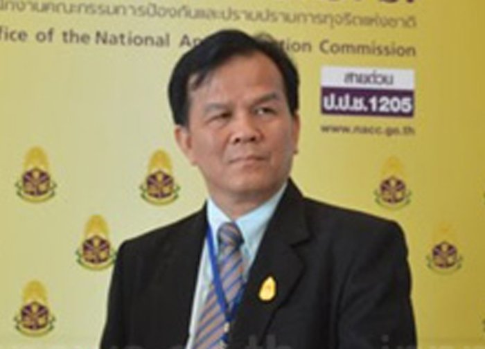 ป.ป.ช.นัดนิคมแจงไม่ชัดถอดถอนต้นมี.ค.