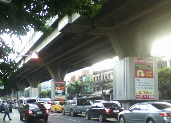 บก.จร.ตรวจสอบจุดม็อบปักหลักคงอยู่เช่นเดิม