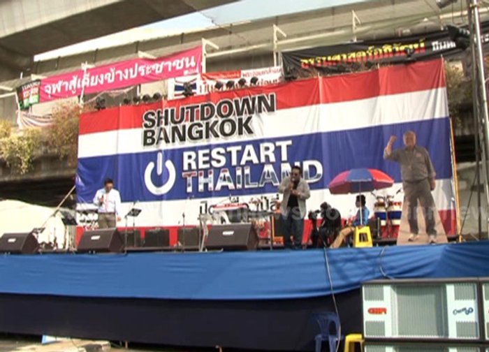 แนวร่วมกปปส.ปทุมวันเชิญชวนปชช.ค้านลต.