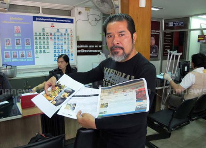ชายต้องสงสัยยิงสุทินพบตร.ยันบริสุทธิ์ใจ