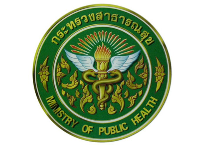 สธ.วางแผนดูแลปชช.ในวันเลือกตั้ง2ก.พ.นี้