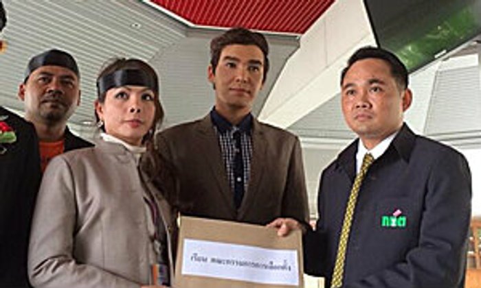 "นาธาน" โผล่ขอกกต. จัดเลือกตั้งให้เสร็จ