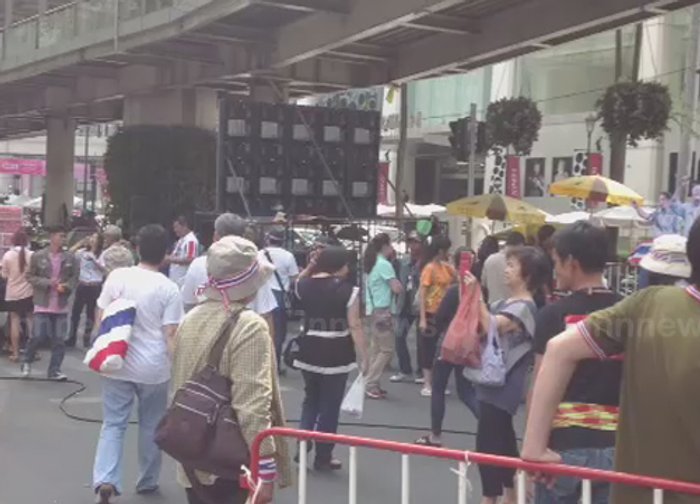 กปปส.ราชประสงค์ พักผ่อนตามอัธยาศัย