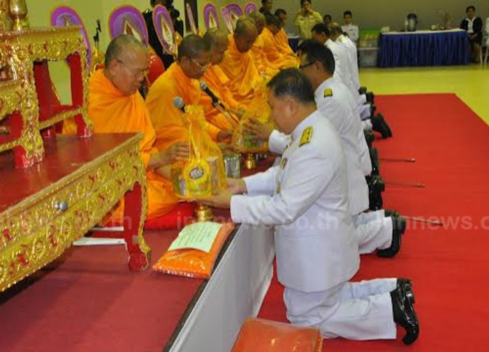 พิษณุโลกทอดผ้าป่าสมทบทุนพัฒนาเด็กชนบท