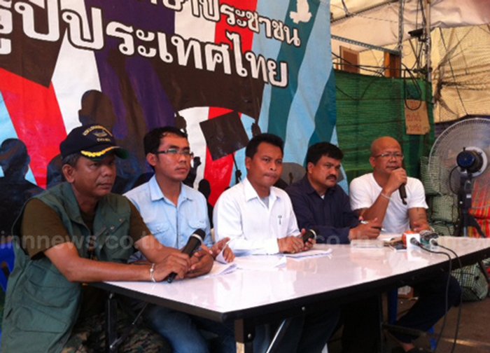 นิติธรระบุพรุ่งนี้เตรียมแถลงเรื่องปฏิรูปพลังงาน