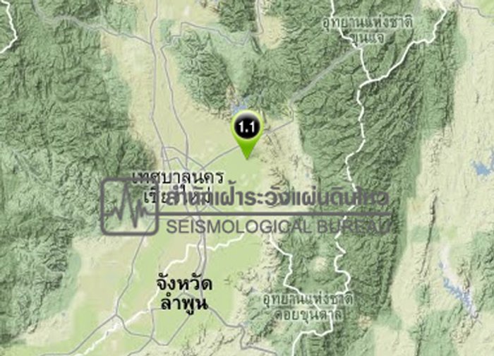 ดินไหวเชียงใหม่ อ.สันทราย1.4อ.ดอยสะเก็ด1.1