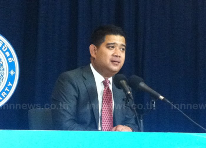ชวนนท์ เผย อภิสิทธิ์ พบ ปลัด ยธ.เป็นไปด้วยดี