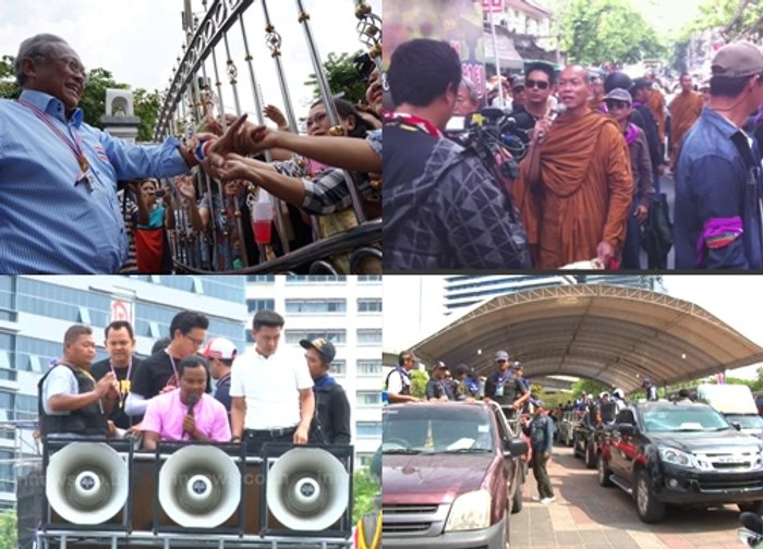 สุเทพนำม็อบบุกศธ.-หลวงปู่ไปมธ.ล่าชื่อไล่นายกฯ
