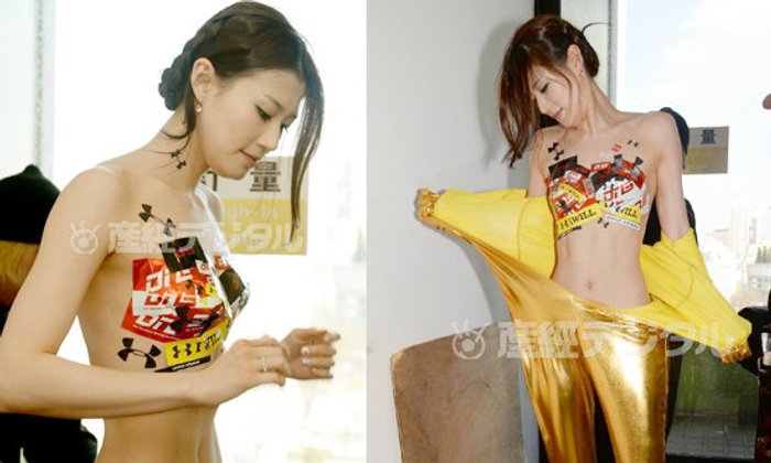 ตาลุก! ชั่งน้ำหนักนักมวยหญิงสุดซี๊ด