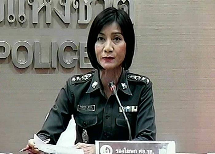 ผบ.ตร.ห่วงยิงM79ใส่บ้านปลัดสธ.-เร่งล่าคนร้าย