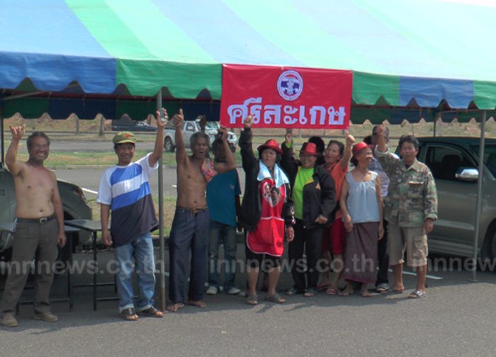 อพปช. ทั่วประเทศ เดินสวนสนามคึกคัก