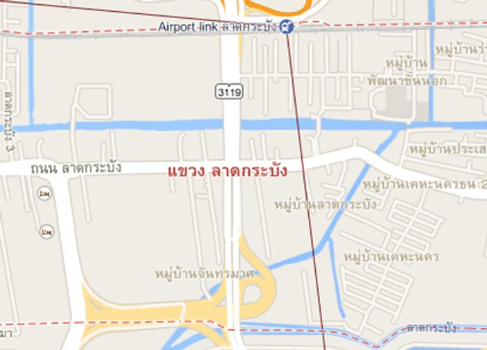 ระทึก!! อาคารนิคมฯลาดกระบังถล่มจนท. รุดตรวจ