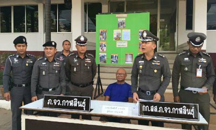 รวบแล้ว! คนร้ายฆ่าปาดคอหมอนวดพื้นบ้าน ทิ้งศพบนหอระฆังวัด สุดท้ายเป็น "รองเจ้าอาวาส"