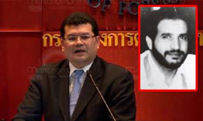 ลดระดับอีก ! ซาอุฯเรียกอุปทูตกลับ สัมพันธ์กับไทยเหลือเเค่เลขาฯ ไม่พอใจ คดีอุ้มฆ่า "อัลรูไวลี่"