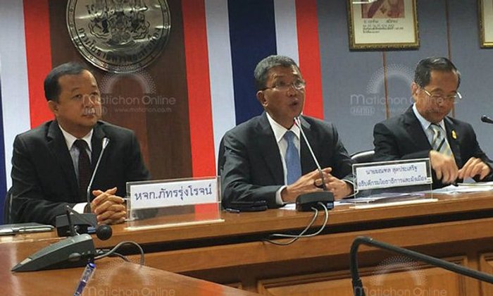 "โยธาฯ"โต้ "ซื้อไมค์"ไม่มีโกงเผยต่อรองราคาเหลือตัวละ 94,250 บ.ย้ำโปร่งใส ตรวจสอบได้