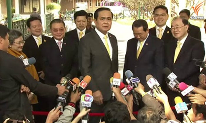 นักข่าวประจำทำเนียบฯ-สภา งดตั้งฉายารัฐบาล พล.อ.ประยุทธ์-สนช.