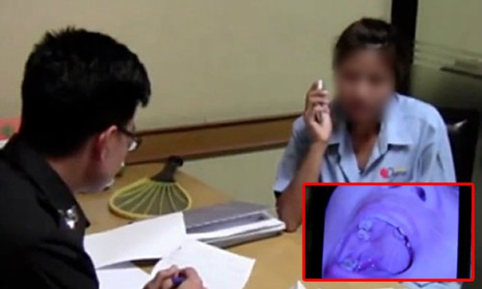สาวโรงงานโร่แจ้งความ หมอถอนฟันผิดซี่