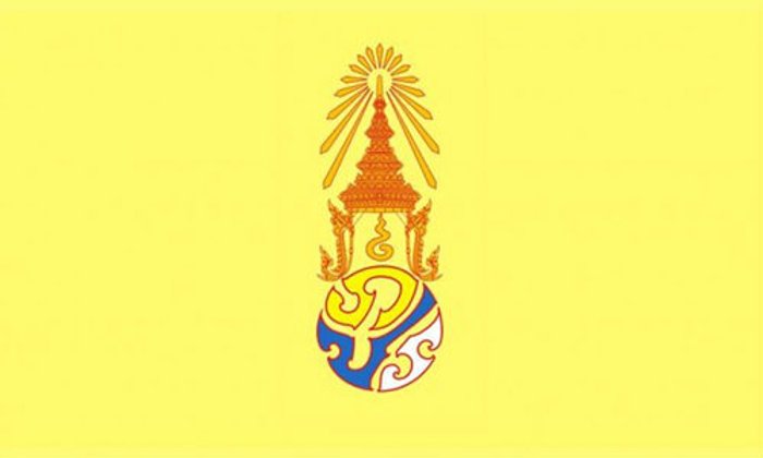 พระบาทสมเด็จพระเจ้าอยู่หัวฯ สมเด็จพระนางเจ้าฯ เสด็จพระราชดำเนินกลับวังไกลกังวล