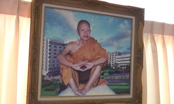 หลวงพ่อคูณ อาการยังทรุด หลังหัวใจหยุดเต้นอีกรอบ