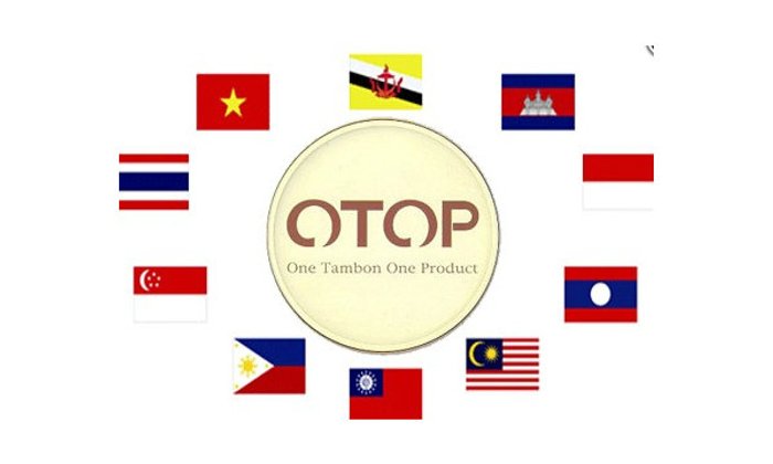 งาน OTOP Asean