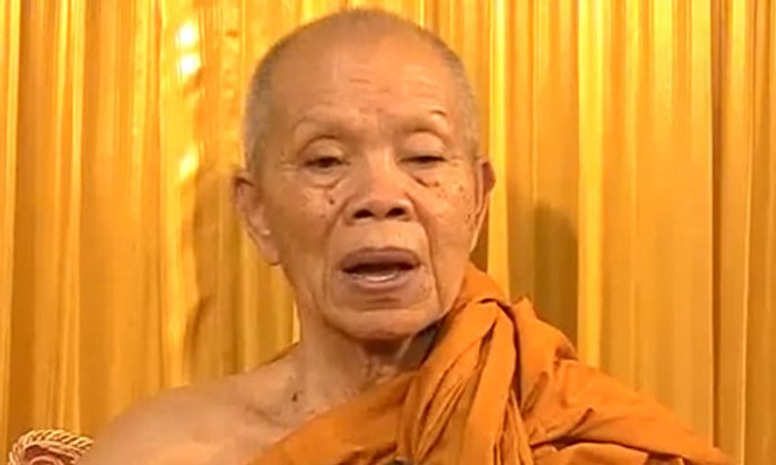 เผยความตั้งใจสุดท้าย 'หลวงพ่อคูณ' ทูลเกล้าฯถวาย 100 ล้าน