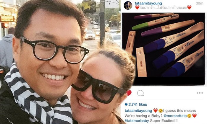 ทาทา ยัง โพสต์ผลตรวจครรภ์ขึ้น 2 ขีด ชัดเจนท้องแล้ว