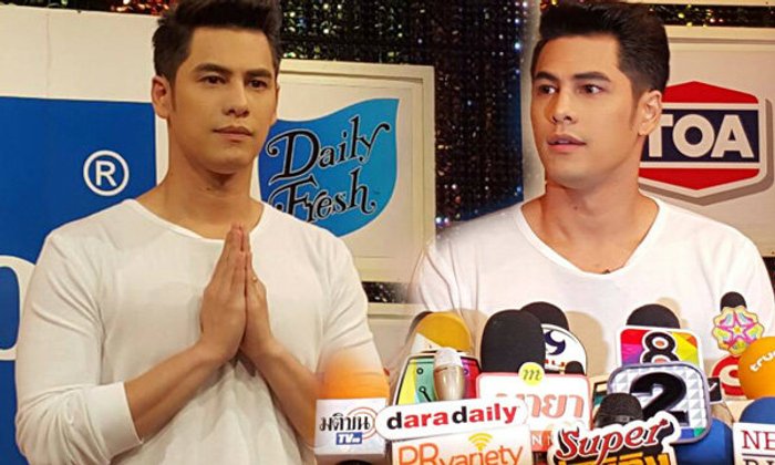 ซี ศิวัฒน์ รู้สำนึก! แถลงขอโทษโกงหัวใจคนทั้งประเทศ