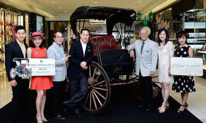 เชิญชม “งานประกวดรถโบราณ ครั้งที่ 39” “ศตวรรษลีลา จากรถไร้ม้า ถึงยานยนต์ไร้คนขับ"