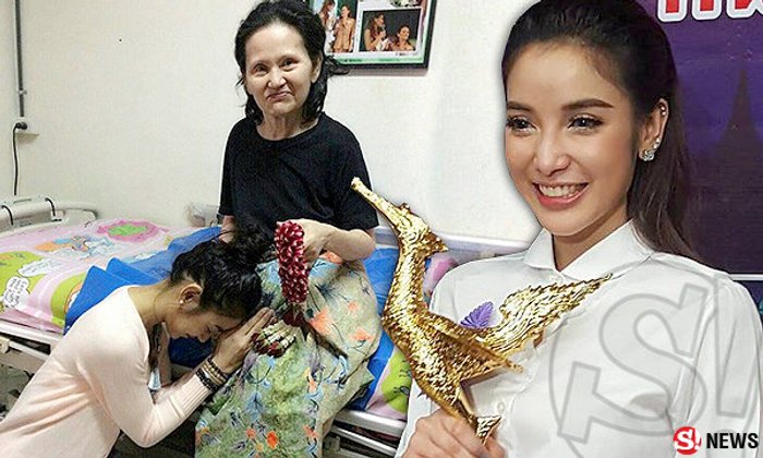 ซึ้ง!! แพท ณปภา ยกให้แม่ รางวัลจากความกตัญญู