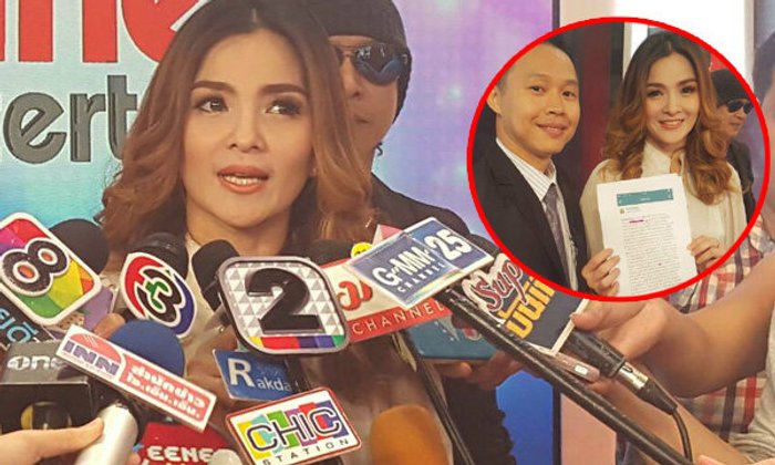 แคนดี้ รากแก่น แถลงยืนยัน ไม่ได้กล่าวหาโรงแรมผีสิง