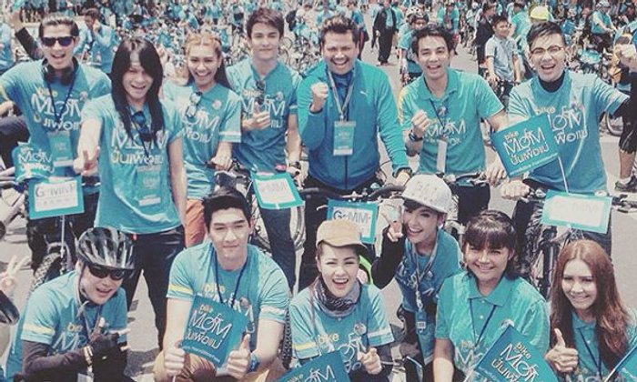 คนบันเทิงร่วมกิจกรรม Bike for Mom “ปั่นเพื่อแม่“