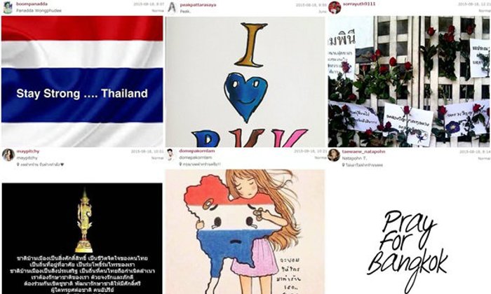 คนบันเทิงสะเทือนใจ ร่วมติดแฮชแท็ก #prayforbangkok