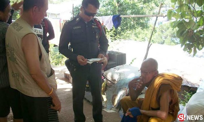 พระวัยดึกย่องหาสีกา คลิปหลักฐานมัดจนต้องยอมสึก