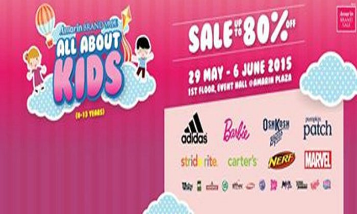 งาน Amarin Brand Sale All About Kids