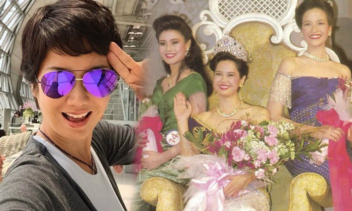 20 ปีแห่งความหลัง "ป๊อบ อารียา" นางสาวไทยสุดเฟี้ยว