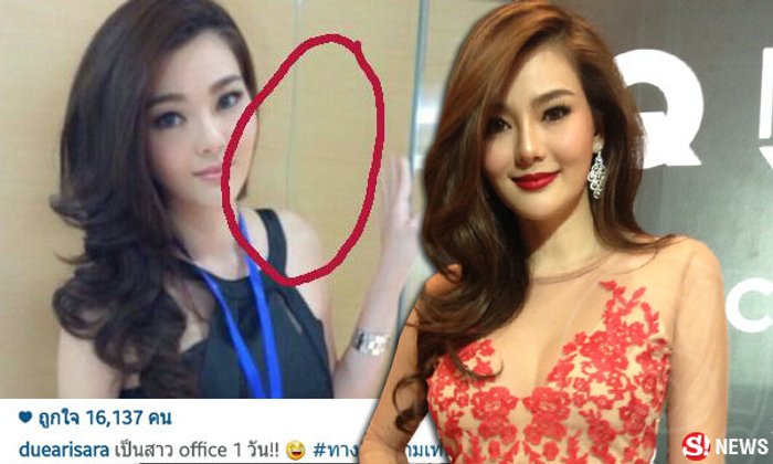 ดิว อริสรา ว่าไง!? ถูกจับโป๊ะดึงหน้า..จนประตูเบี้ยว