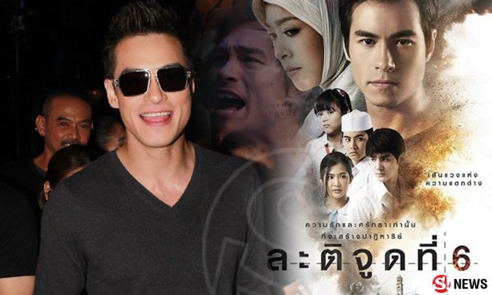 ปีเตอร์ โผล่มาเฉลยดราม่า ผมเบี้ยวงานเพื่อชาติ!