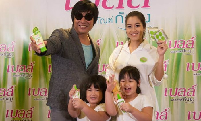 “เปิ้ล” อบอุ่น! ควง ครอบครัว ถ่ายแฟชั่น “กันยุงเบลล์” ก่อน วิวาห์