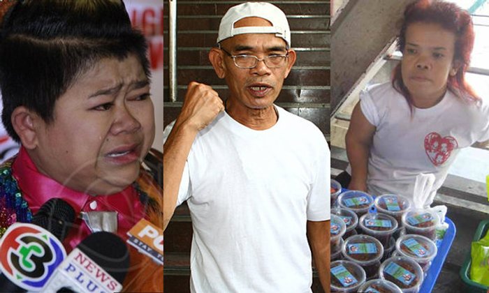 ชีวิตอีกมุม เมื่อตลก...ไม่ได้ตลกเสมอไป