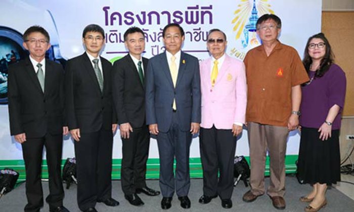 พีทีสานต่อ โครงการ CSR พีทีเติมพลังสัมมาชีพ ปีที่ 3 ส่งแคมเปญโฆษณาออนไลน์ "ช่างสัมมาชีพ พระดาบส"