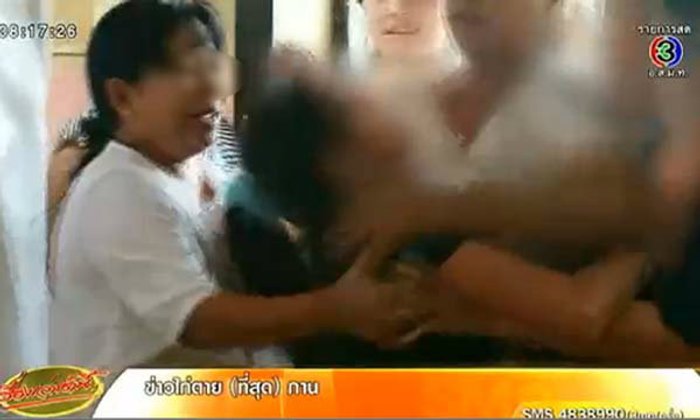 แม่เพื่อนน้องแอปเปิ้ลถูกแทง เปิดใจตกเป็นจำเลยสังคมเล็งเอาผิด