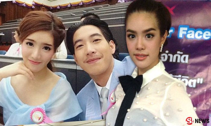 เกรซ ไม่รู้!! รอถาม แกรนด์ ลือซุ่มรัก โตโน่