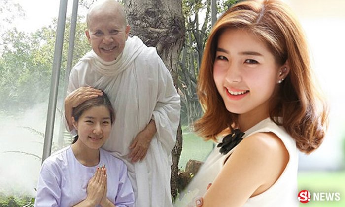 จียอน ซุ่มบวชชีพราหมณ์แก้ช้ำรัก ขออโหสิกรรมให้ อาร์