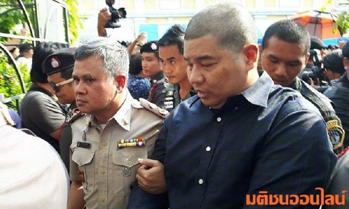ด่วน! "พ.ต.ต.ปรากรม วารุณประภา" ผู้ต้องหาคดีหมิ่นเบื้องสูง เสียชีวิตแล้ว